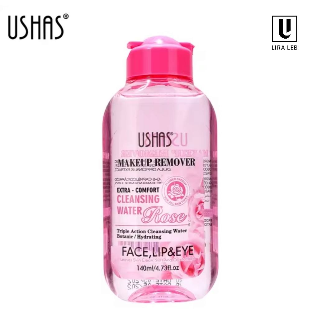 USHAS Makeup Remover