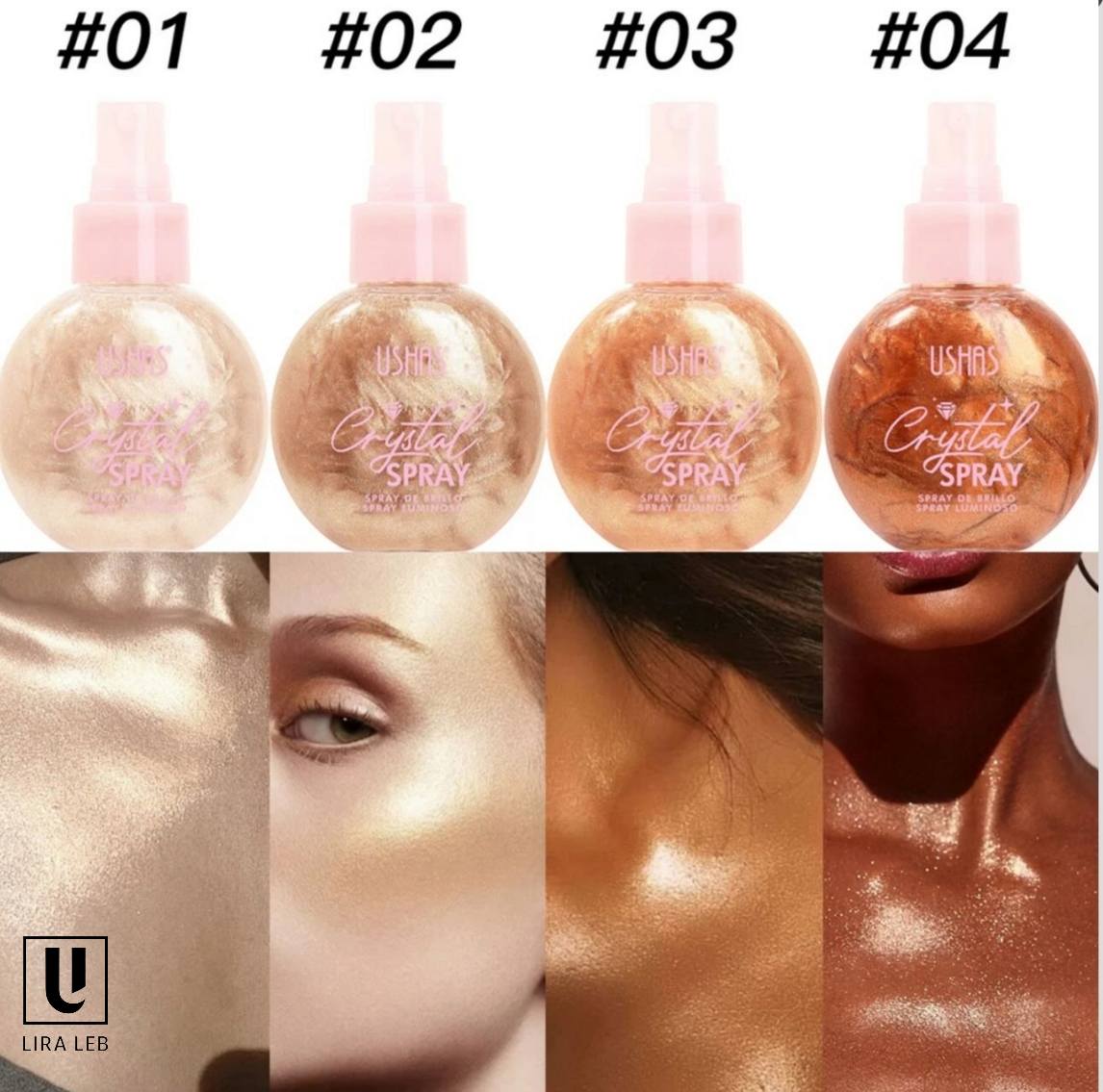 USHAS Crystal Spray a face and body shimmer highlighter spray