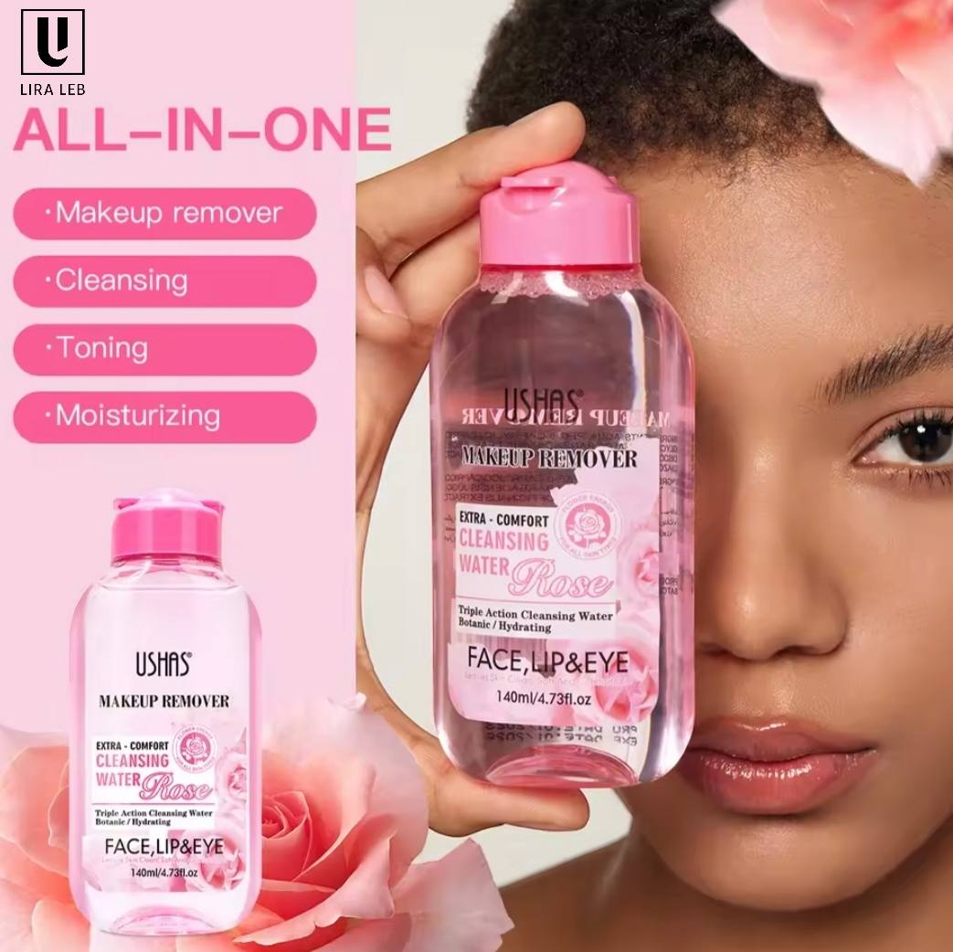 USHAS Makeup Remover
