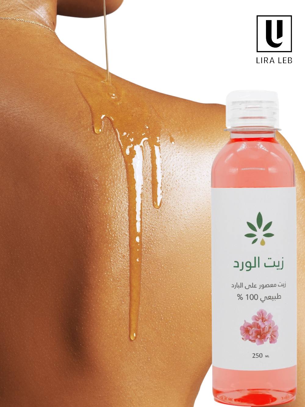 Rose Oil 100% Natural Cold Pressed For Body Skin Rejuvenates