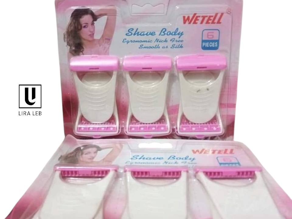 WETELL Body Shaver Razor
