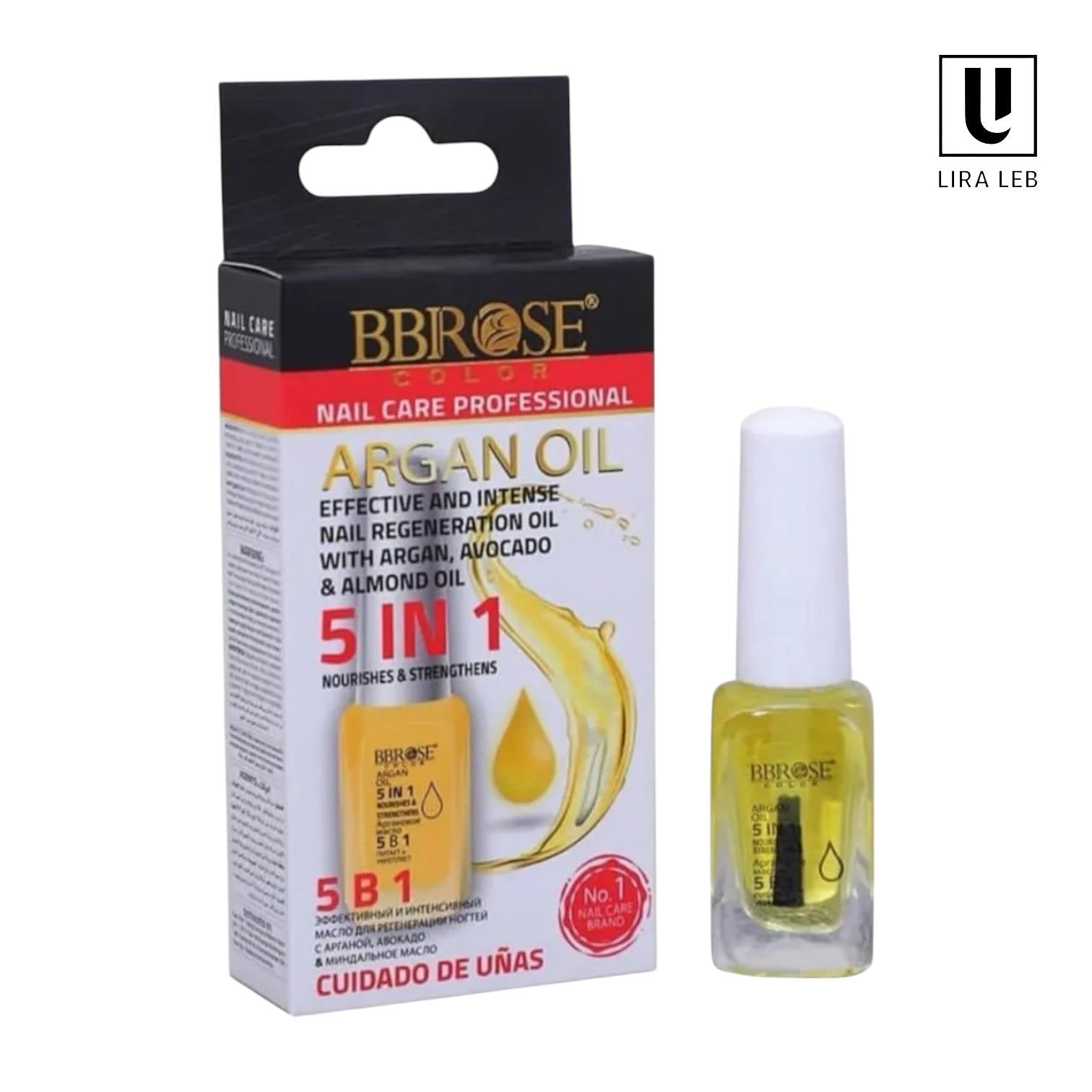 BBROSE Professional Nail Care Kit Strengthens & Nourishes