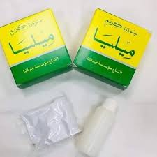 Millia Bleach Powder for Body Hair